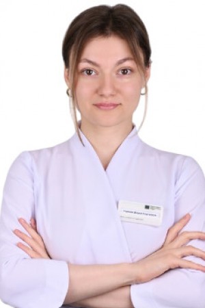 Серман Дарья Сергеевна