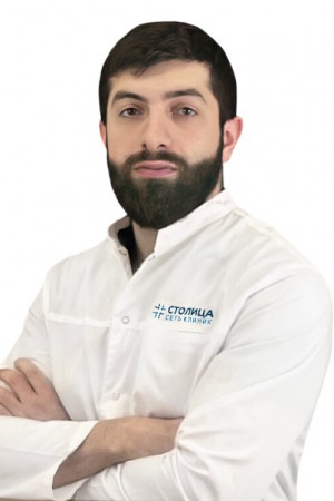 Акопян Карен Артурович