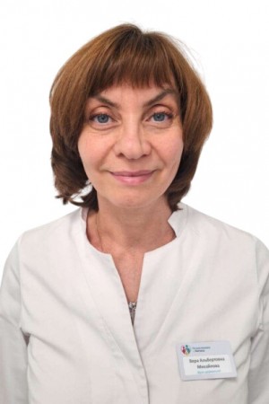Михайлова Вера Альбертовна