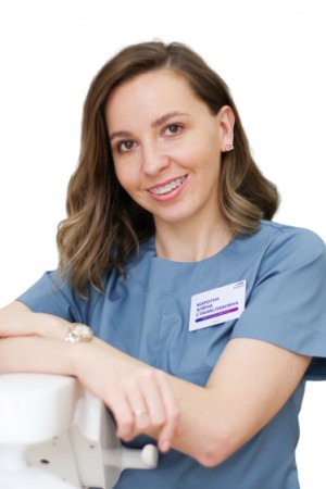 Коротун Алена Станиславовна