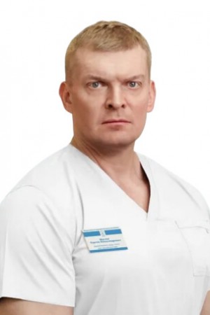 Шустов Сергей Александрович