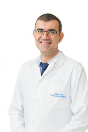 Илизаров Герман Мишаевич