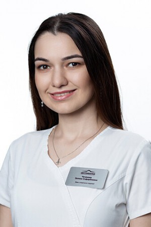 Чеченова Залина Сафарбиевна