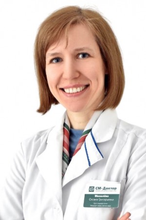 Михалева Оксана Григорьевна