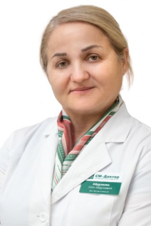 Абдулаева Сати Абдулаевна