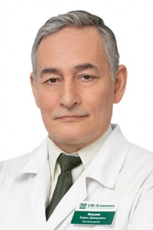 Ильяев Борис Давидович