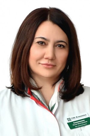 Соломахина Юлия Викторовна