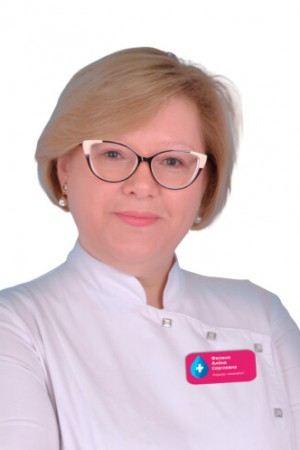 Филина Алена Сергеевна