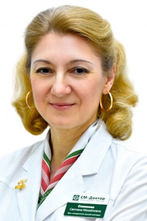 Степанова Светлана Михайловна