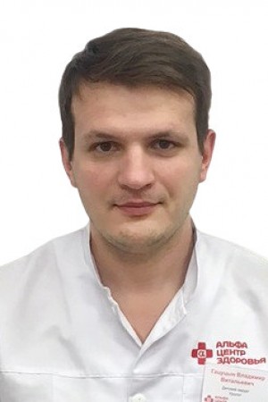 Гацуцын Владимир Витальевич