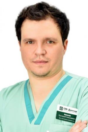 Амосов Григорий Николаевич