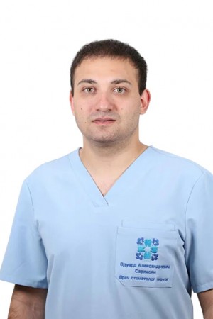 Саркисян Эдуард Александрович