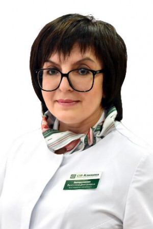 Захаренкова Валентина Дмитриевна