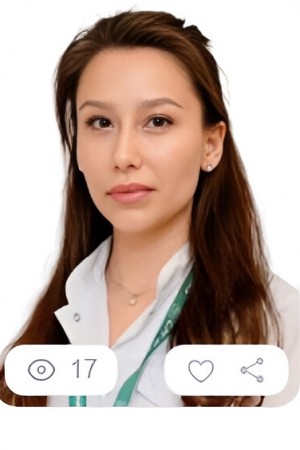 Исрафилова Айгюль Рахмановна