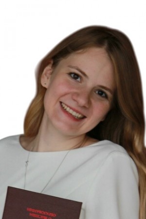 Рогощенкова Александра Владимировна