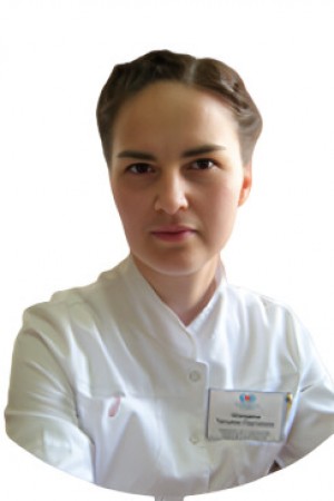 Шиндина Татьяна Сергеевна