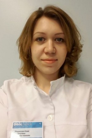 Зборовская Юлия Петровна