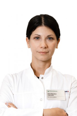 Сиротина Алла Юрьевна