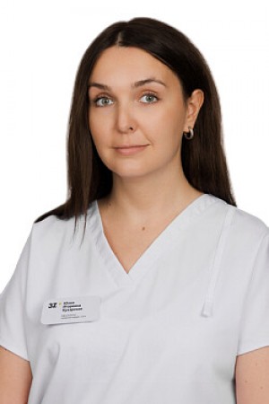 Кухарская Юлия Игоревна