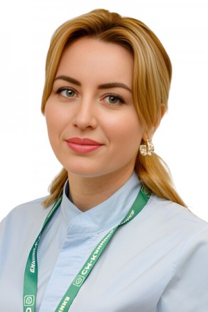 Гоян Кристина Андреевна