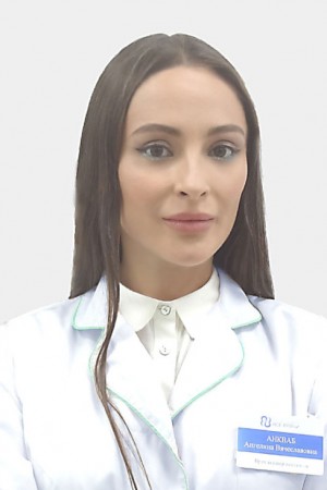 Анкваб Ангелина Вячеславовна