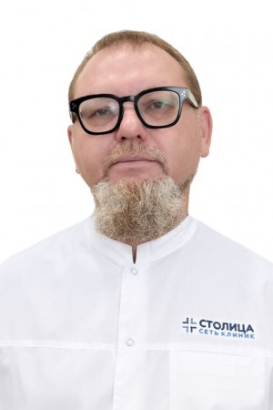 Кесельман Станислав Анатольевич