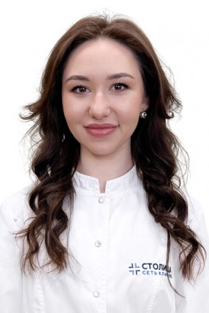 Асланова Даяна Руслановна