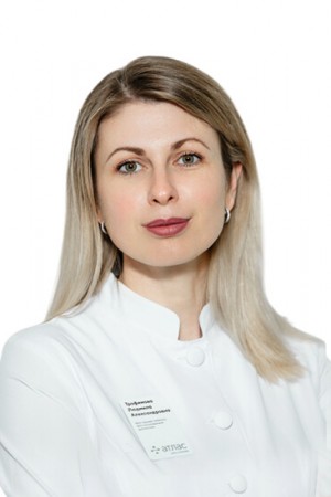 Трофимова Людмила Александровна