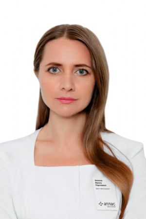 Зимина Ирина Сергеевна