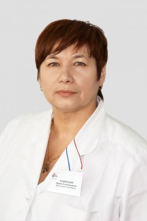 Сушинская Ирина Анатольевна