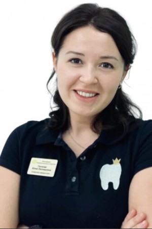 Попкова Юлия Леонидовна