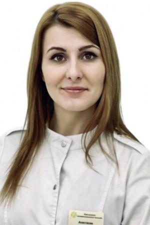 Учкина Анастасия Евгеньевна