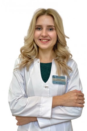 Римкевичус Анастасия Александровна