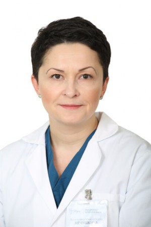 Нечушкина Валентина Михайловна