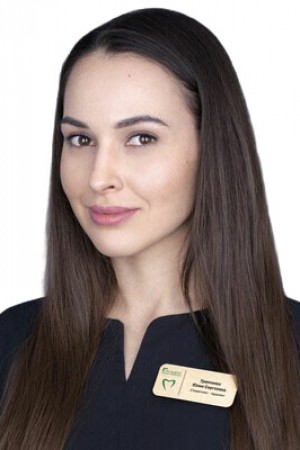 Гринченко (Кульбака) Юлия Сергеевна