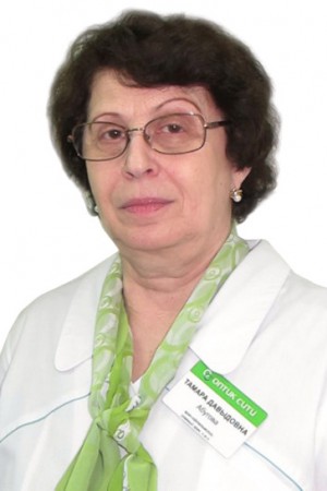 Абугова Тамара Давыдовна