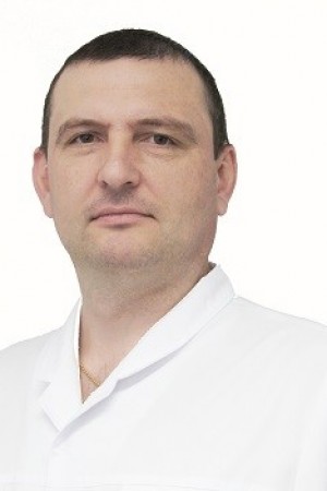 Ганцяк Сергей Васильевич