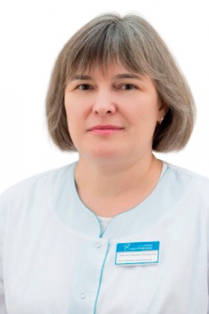 Куценко Людмила Валерьевна