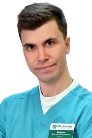 Сорокин Дмитрий Евгеньевич