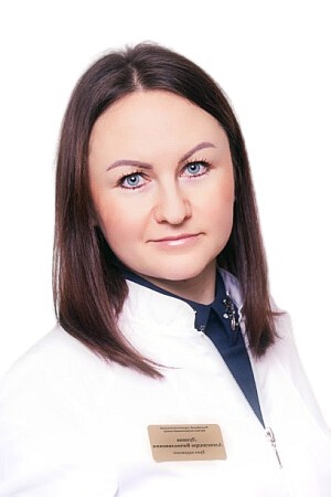 Лузина Александра Вячеславовна