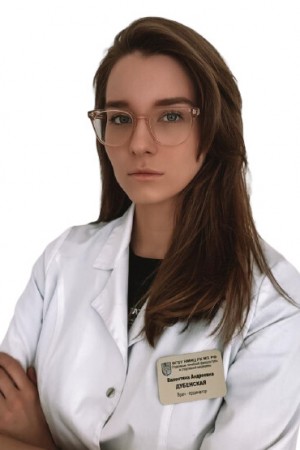 Дубенская Валентина Андреевна