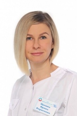 Щукина Ирина Борисовна