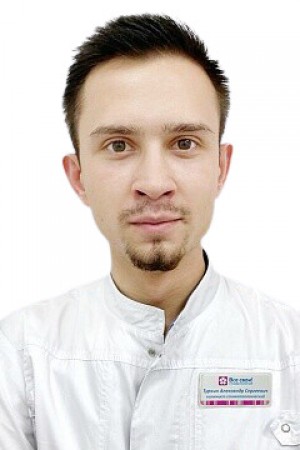 Туркин Александр Сергеевич
