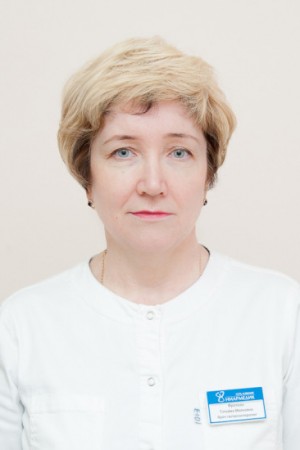 Фролова Татьяна Ивановна