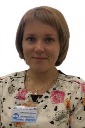 Шпалова Евгения Александровна