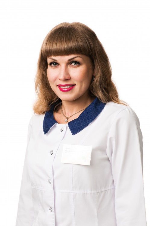 Кочеткова Юлия Вячеславовна