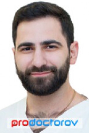 Аветисян Артур Самвелович