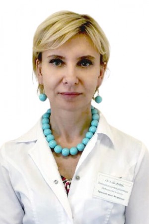 Зарицкая Анна Эдуардовна